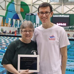 2018 Michigan Masters Annual Award Winners